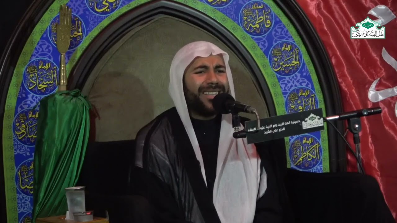 ليلة مرض امير المؤمنين عليه السلام١٤٤٥ه‍| الشيخ حسين الشبيب