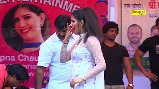 Bhojpuri Song Shopna