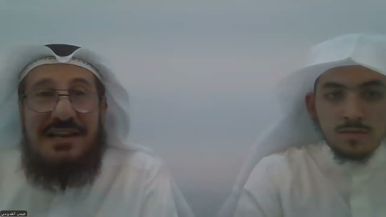 الجلسة الحديثية الأربعين الوقفية رمضان 2026 #المعهد_الدولي_للوقف_الإسلامي