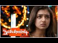 Nazriya looses her family heirloom in the carnival  naiyaandi scenes  dhanush  nazriya  soori