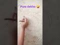 Sand Art | Mitti se drawing | 0 se drawing #youtubeshorts #youtube #shorts #instagram @Ketandrawing
