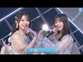 日向坂46 15th 「お願いバッハ!」 Best Shot Version.