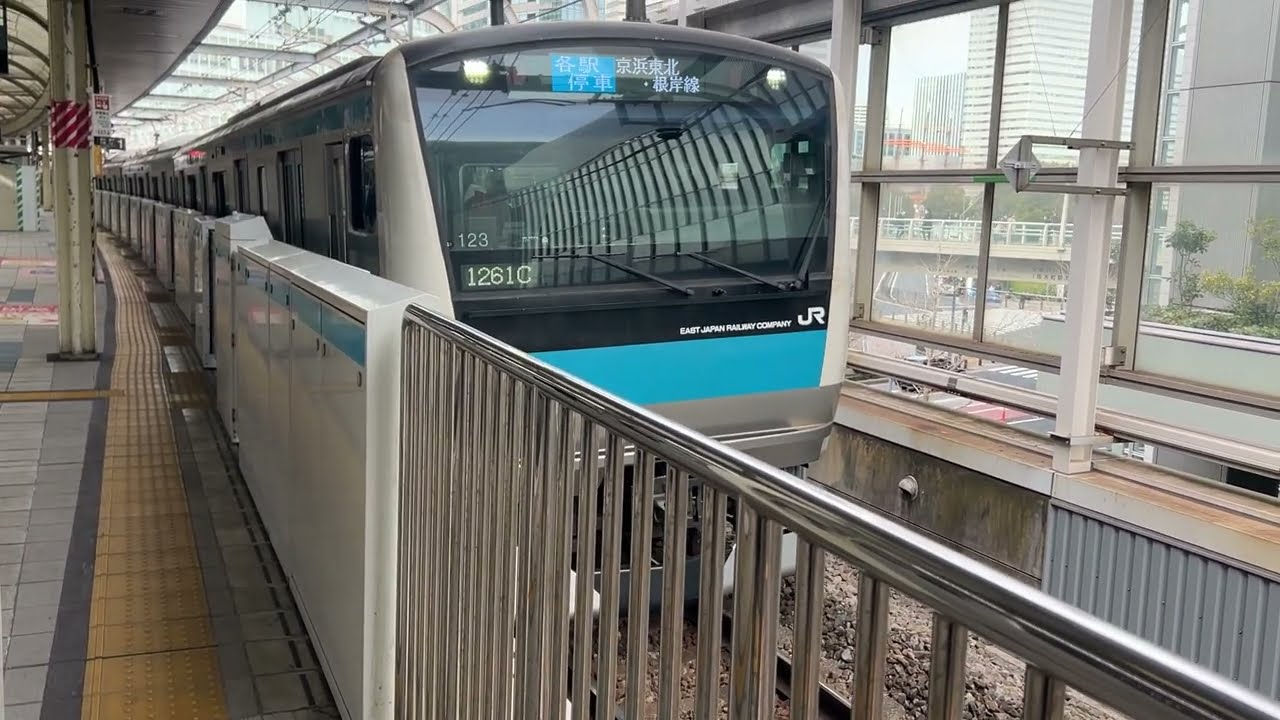 E233系1000番台123編成 桜木町 2025 1.15 