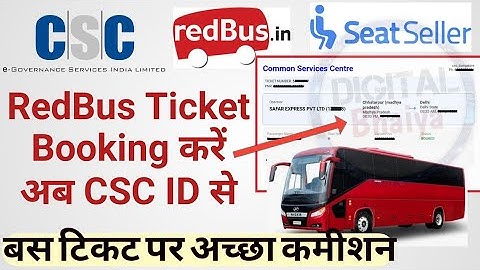 CSC Se Bus Ticket book kaise karen | How to book Bus Ticket Through CSC Portal with Good Commission