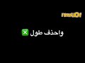 دير الجرد في العام الجديد ليبيا الخمس 
