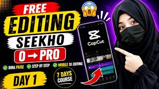 Capcut editing course without money😱 | Fatima Mobile Tips #viralvideo #capcut #editingcourse