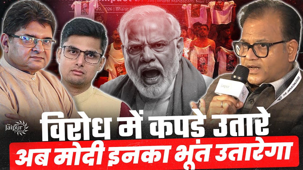 Yogi Beats Modi in Narrative Battle - अब मोदी की बारी? | Rahul Gandhi बेशर्मी पर उतरा | SupremeCourt