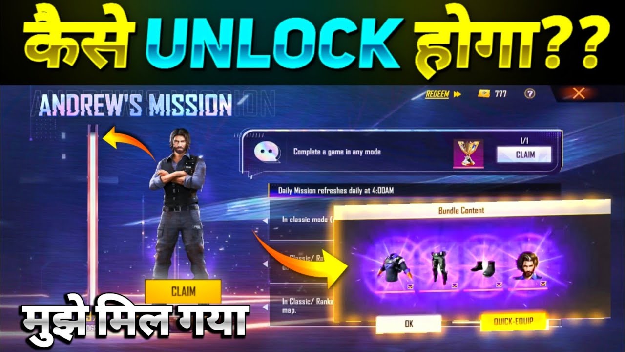 HOW TO COMPLETE FREE FIRE WORLD SERIES 2021 EVENT IN FREE FIRE|NEW EVENT FREEFIRE | FF NEW EVENT ||