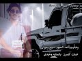 رد الشاعر العراقي على الصعيدي ابو عثمان