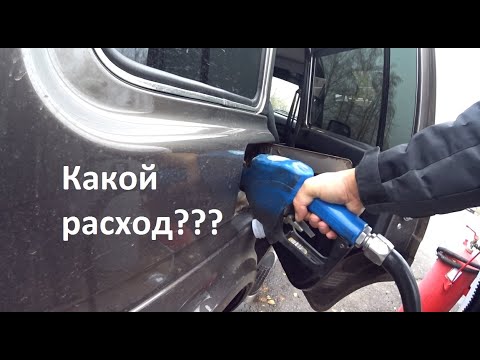 Расход нивы на 100