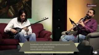 Taksim Trio - Sevda Değil Zülfü Livaneli Cover Akustikhane