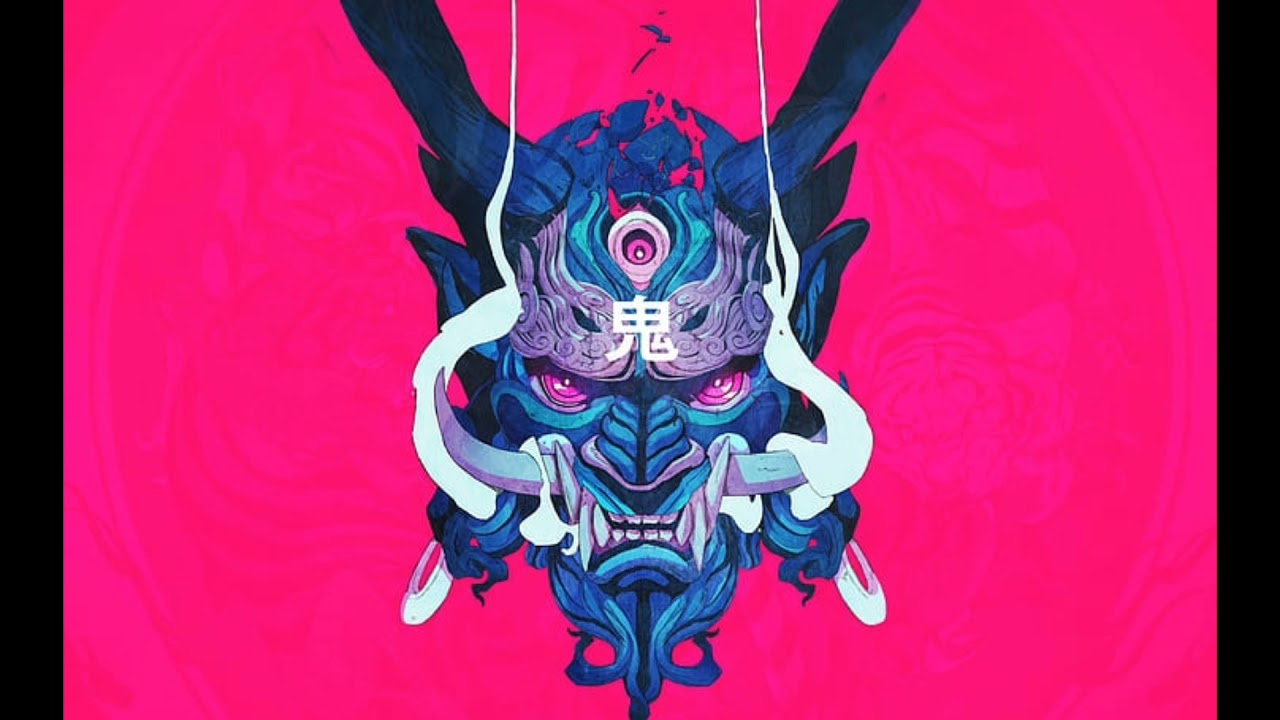 [FREE] Japanese type beat - "Katana" | Free beat | Prod. by Diff.