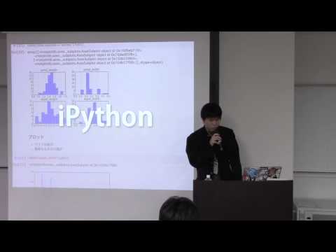 [nodefest2014] Bigdata Preprocessing with Node.js - Takaya Kobayashi
