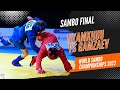 NYAMKHUU Togtokhbayar vs GAMZAEV Mukhtar. World Sambo Championships 2023