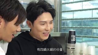 《十五分鐘熱度 Plus》20190607 藝人專訪嘉賓: 劉威煌