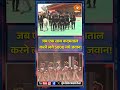 Gandhi Maidan में 5000 गृह रक्षकों की Passing Out Parade | CM Samrat Choudhary ने ली सलामी