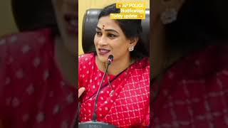 💥 AP Constable/ Si Notification Update 💥