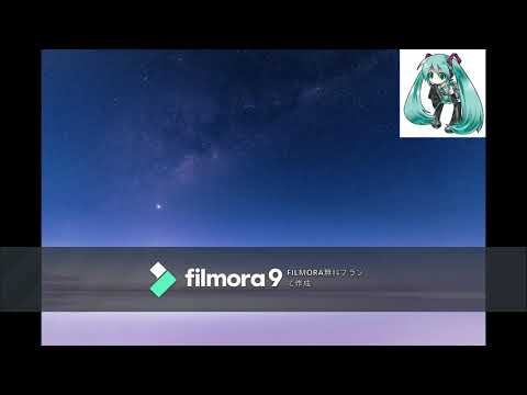 【アカペラ／楽譜あり】カイト（short ver.）