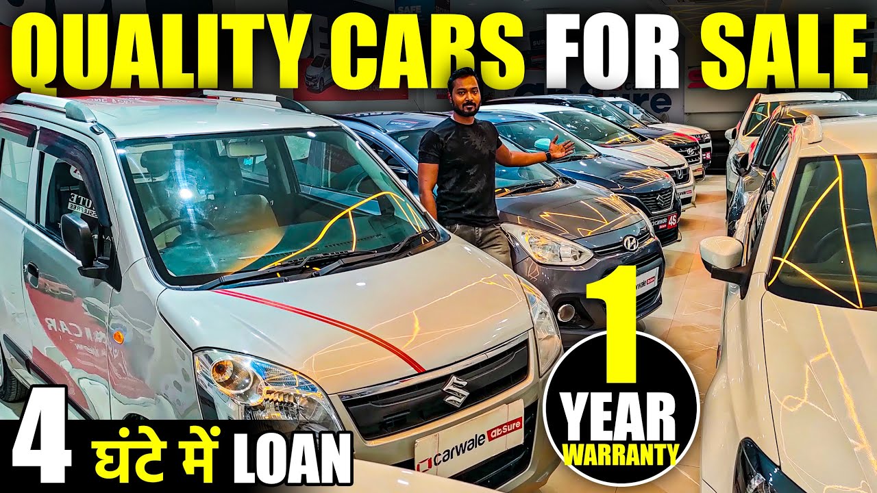 अच्छी कार चाहिए तो यहाँ आइये Second Hand Cars in Kanpur Shri Sai