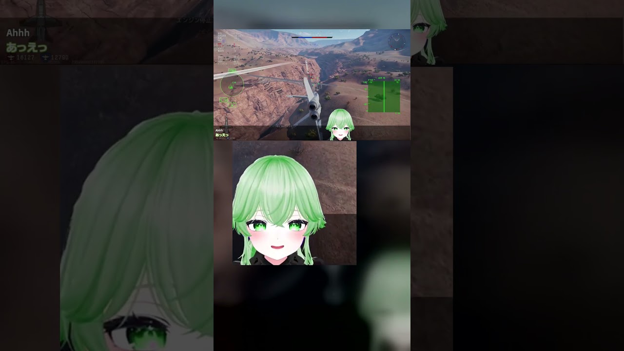 燃料が尽きた #warthunder #hamamatcha #ボイチェン #vtuber