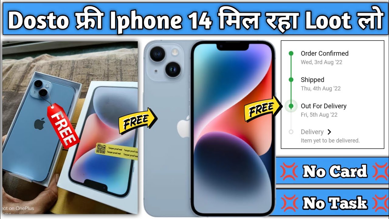 Ready go to ... https://youtu.be/OGvrTtQ03J4 [ ð¥ à¤«à¥à¤°à¥ Iphone 14 à¤¸à¤¬à¤à¥ à¤®à¤¿à¤²à¥à¤à¤¾ ! How To Get Free Iphone 14 From Flipkart ! Free Iphone ! Flipkart !]