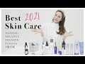 【ベストスキンケア】美容オタク💖野崎萌香の2021年出会ってよかったスキンケアを全て紹介します😆 洗顔部門 | ブースター部門 | ビタミンC部門 | クリーム部門 | SERENDI部門
