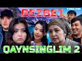 Bezbet Qaynsinglim 2 O Zbek Kino Безбет қайнсинглим 2 Bezbet Qaynsinglim 2 O Zbek Kino Безбет қайнсинглим 2