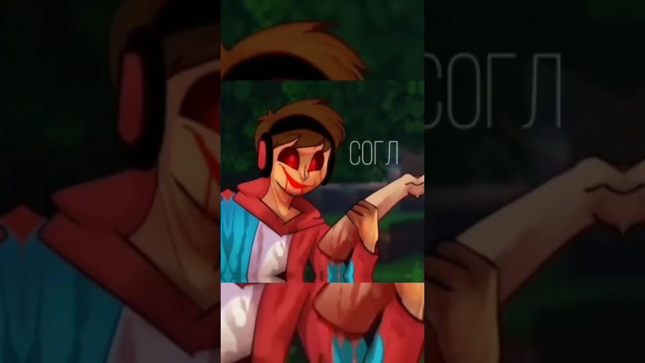 компот 404 в майнкрафте и компот 404 реальной жизни