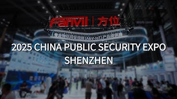 Fanvil at CPSE 2025: Connecting Communication and Innovation