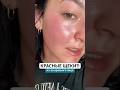 Узнать цену на  Куперофаг можно на Wildberries. Артикул - 430726835