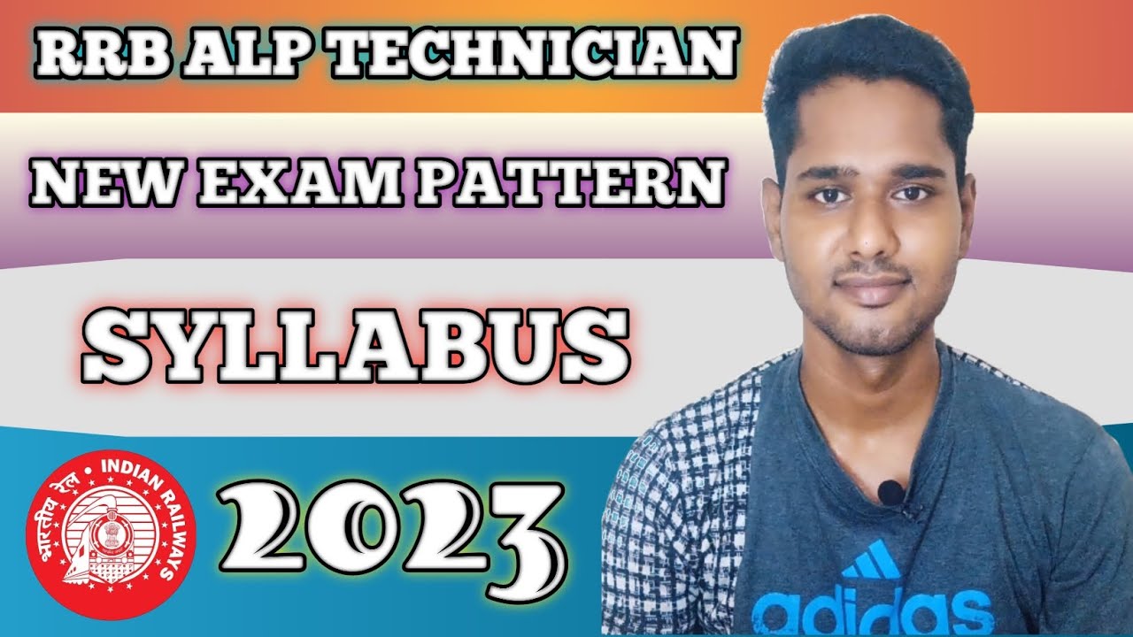 RRB ALP Technician Syllabus 2023||RRB ALP Technician 2023 Ka Syllabus🚉🔥