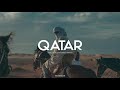 Afrobeat Wizkid x Rema Type Beat - "Qatar"