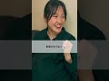 妻との最後の約束