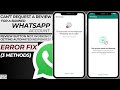 ⚠️ WhatsApp BAN: How to Fix "Can't Send Right Now" Error & Get a HUMAN Reply (3 Appeal Methods)