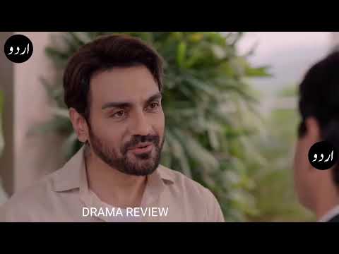 مسلسل اليتيم الحلقة 30 الثامنة والعشرون كاملة     30 4