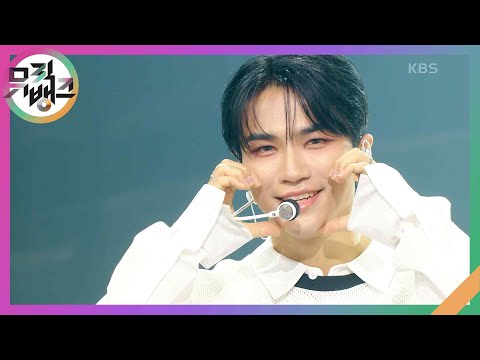 PERFORMER - VANNER(배너) [뮤직뱅크/Music Bank] | KBS 230908 방송