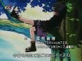 القناص الحلقة 41 مترجم Hunter x Hunter