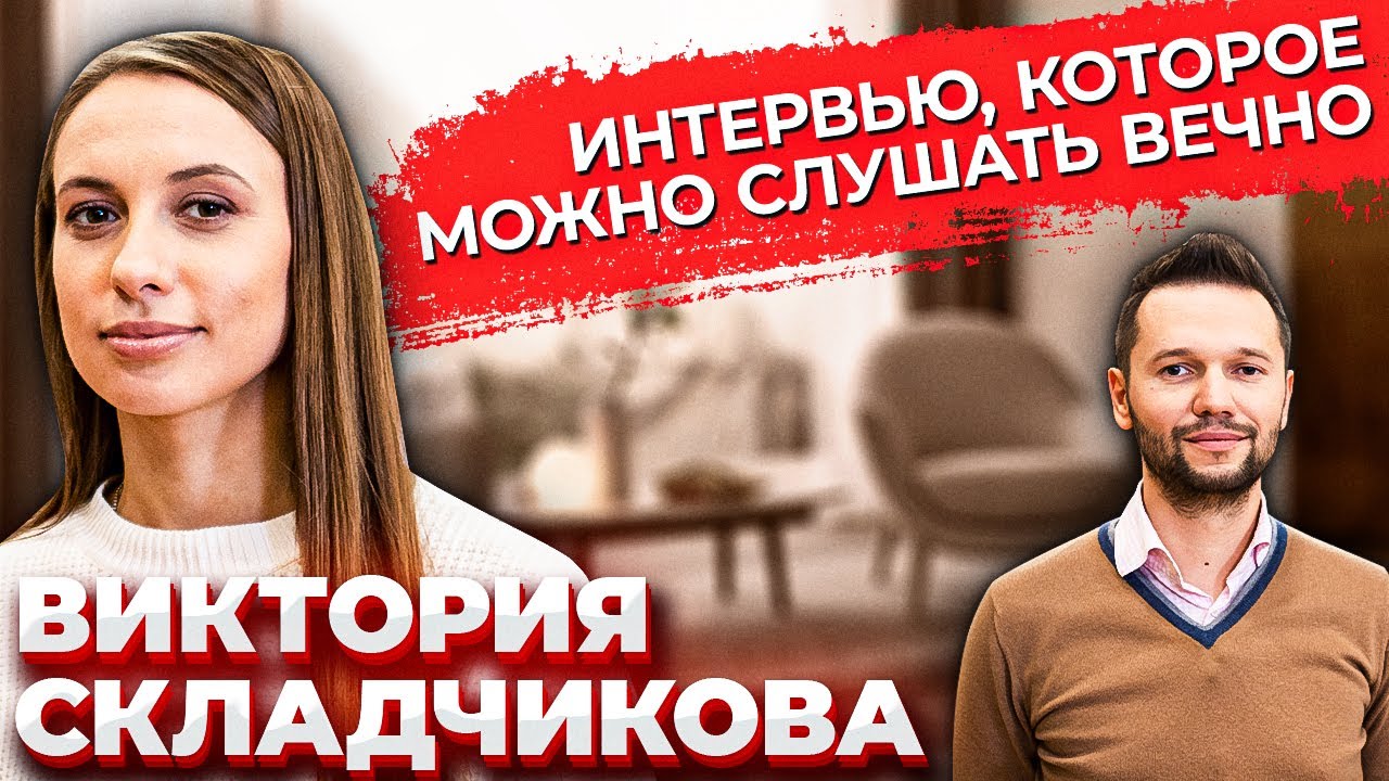 вики-дзен