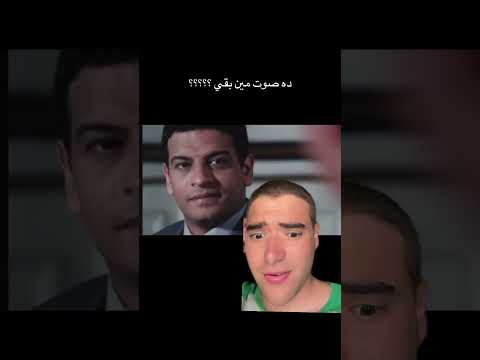 طلعت زكريا في تيتو 