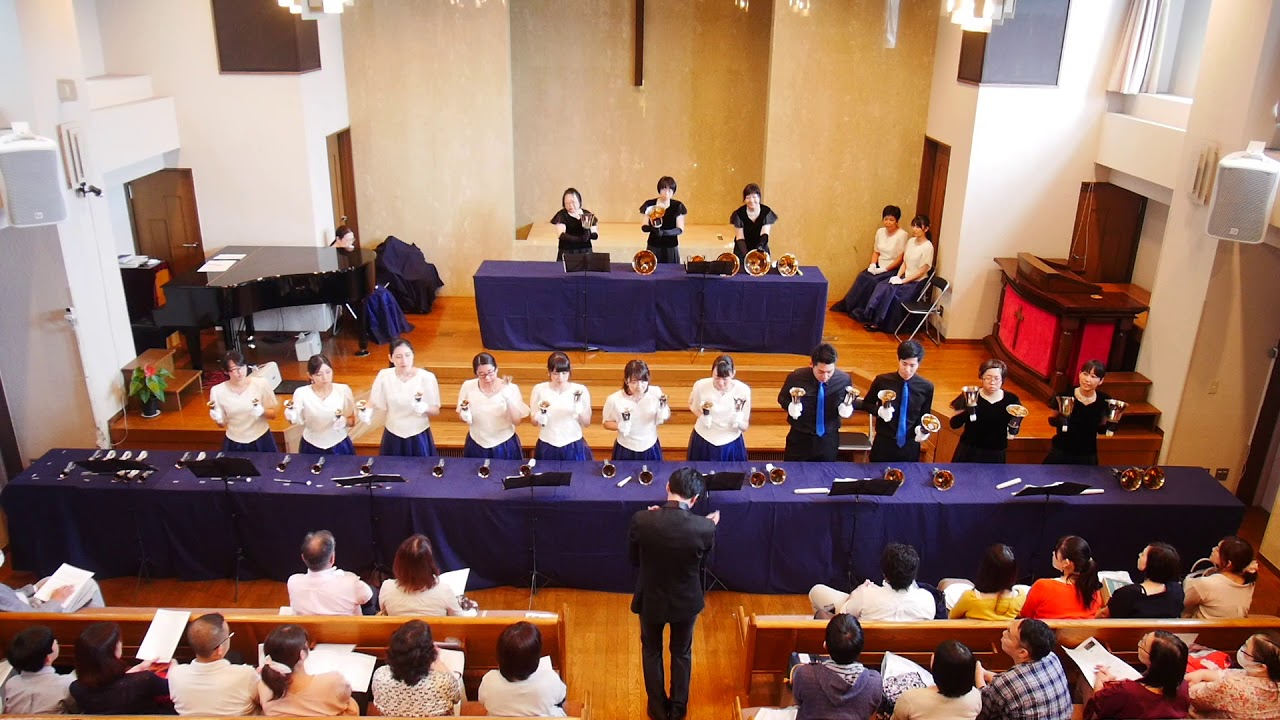 How Can I Keep From Singing?（Handbell Cover） YouTube