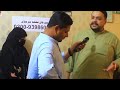 پشاور کی ایک لڑکی کیا کر رہا ہے دیکھیں اس ویڈیوں میں