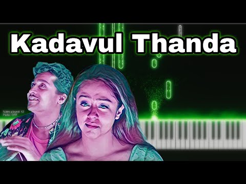 Kadavul Thanda (Tamil Song) - DSP