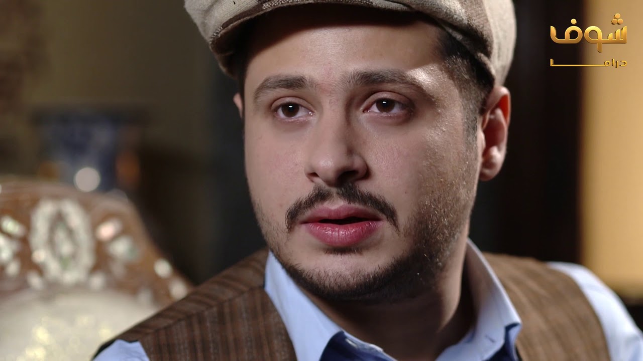 مسلسل طوق البنات 4 الحلقة 6 السادسة | HD - Tawq AlBanat Ep 6