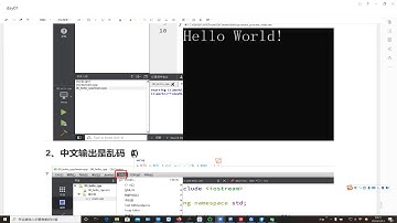 千锋物联网教程：1 02 cpp的工程基本设置