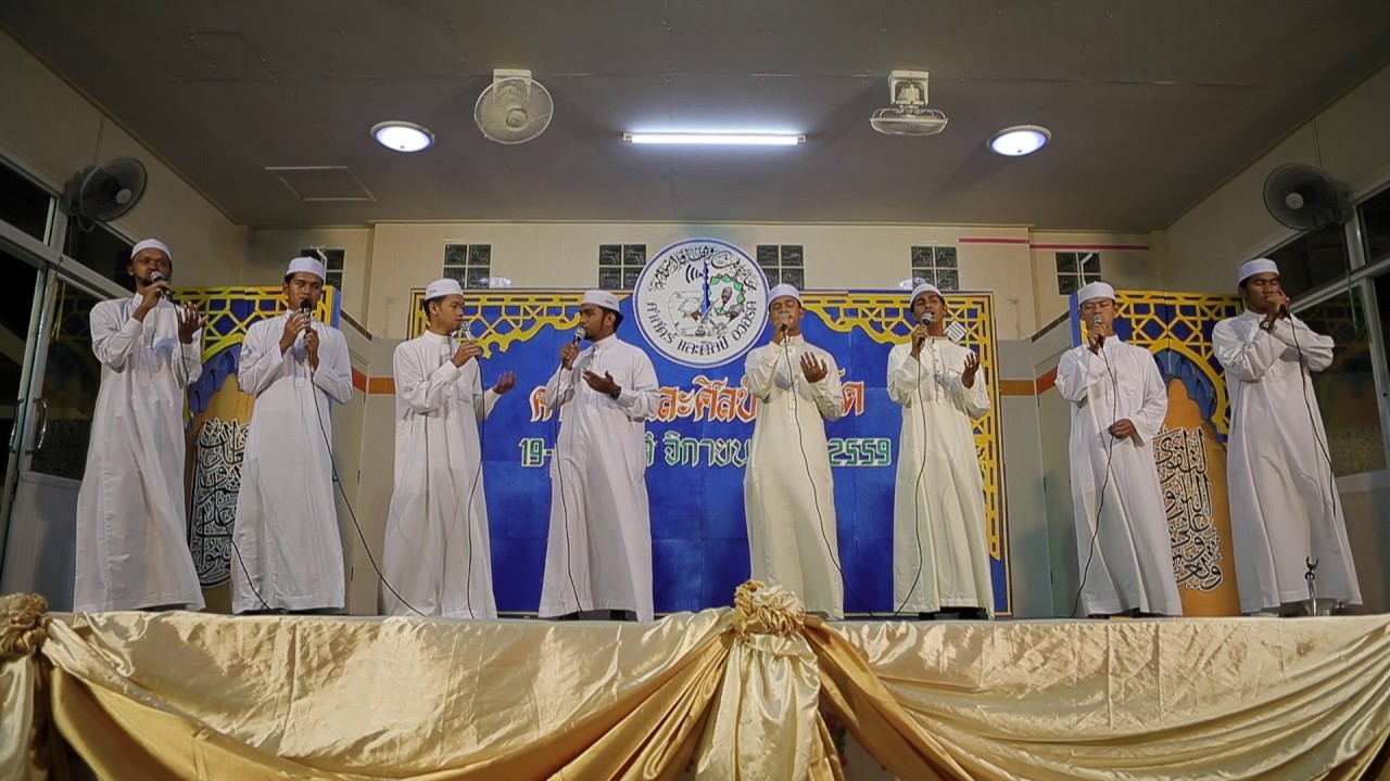 3 - ร.ร. มะเซาะฮะตุดดีน2 (หลอแหล)