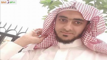 تلاوة رائعة جدا لما تيسر من سورة إبراهيم  |   للقارئ / عيسى القرضاوى