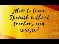 Испанский для начинающих | Как быстро выучить язык | Бесплатные ресурсы | #8