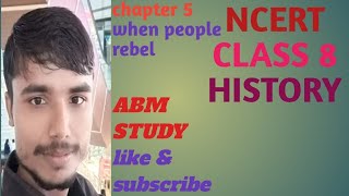 CLASS -8 History, How did the last mughal emperor live the last years of his life. NCERT HISTORY