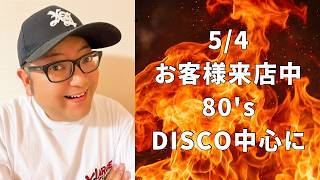 5/4 お客様来店中3