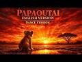 Papaoutai English Version Afro Dance The Lion King Cinematic Tribute Fan Made 